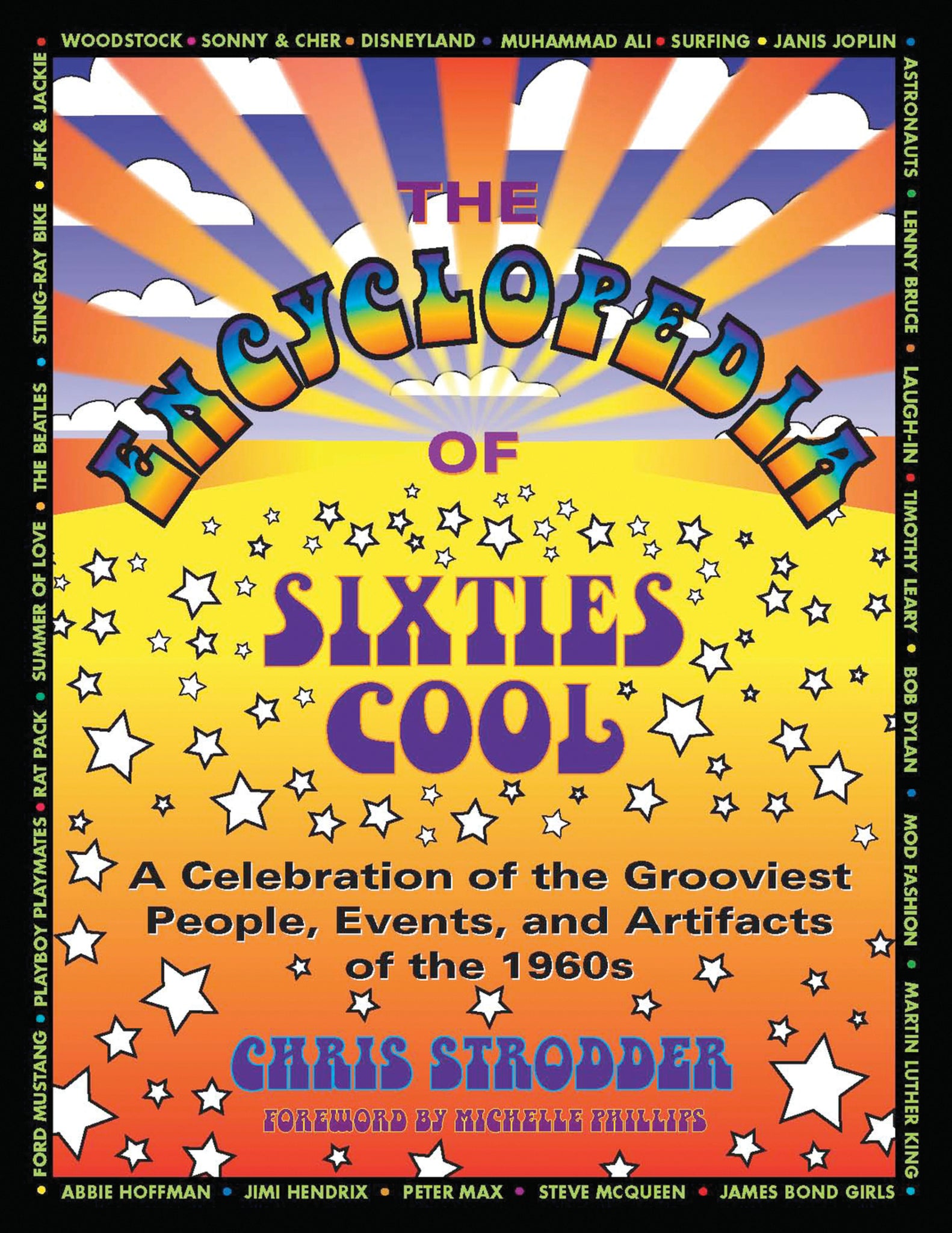 Cover image for The Encyclopedia of Sixties Cool ISBN 9781595800176