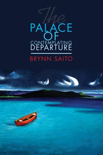 The Palace of Contemplating Departure