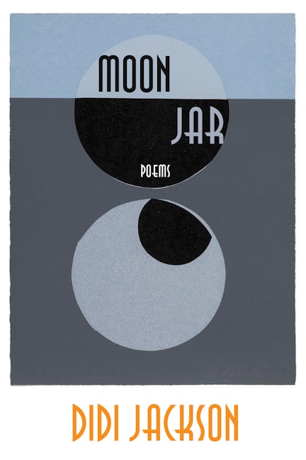 Moon Jar