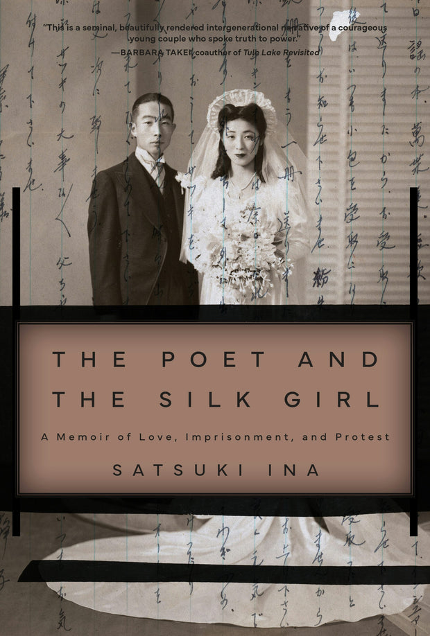 Cover image for The Poet and the Silk Girl, isbn: 9781597146968