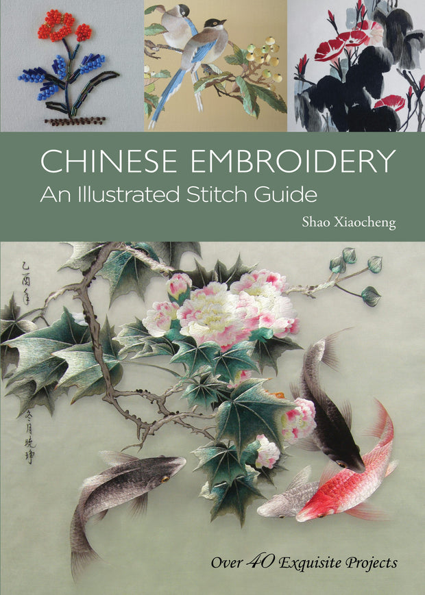Cover image for Chinese Embroidery, isbn: 9781602200159