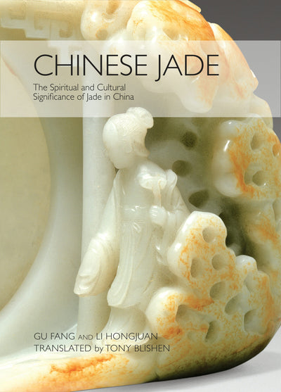 Cover image for Chinese Jade, isbn: 9781602201293