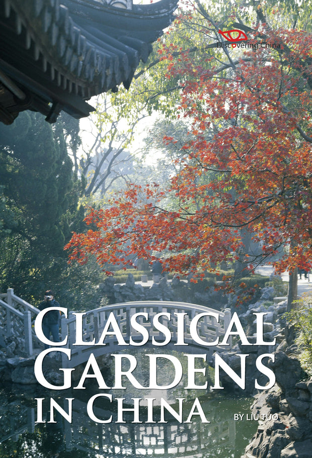 Cover image for Classical Gardens in China, isbn: 9781602201316