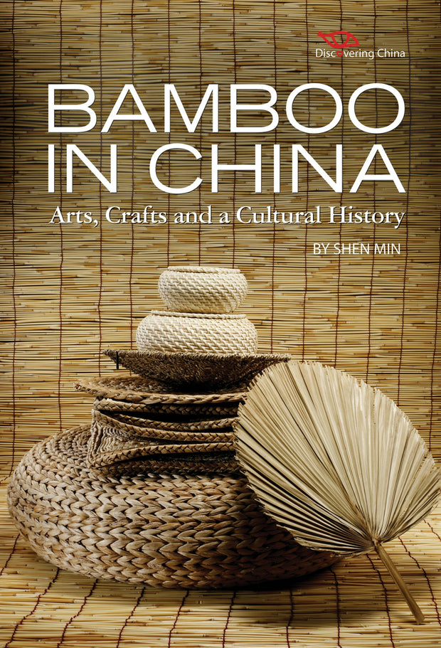 Cover image for Bamboo in China, isbn: 9781602201323