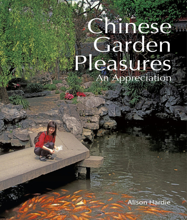 Cover image for Chinese Garden Pleasures, isbn: 9781602201453