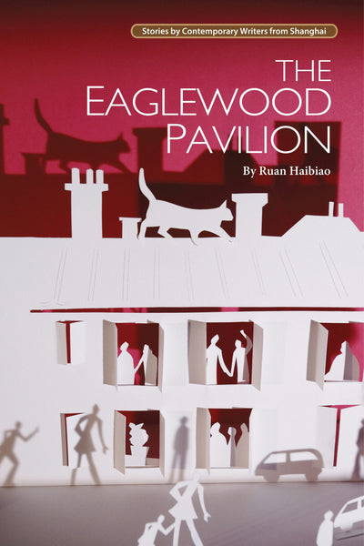 Cover image for The Eaglewood Pavilion, isbn: 9781602202559