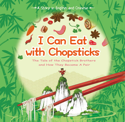 Cover image for I Can Eat with Chopsticks, isbn: 9781602204522