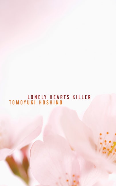 Book cover image for Lonely Hearts Killer ISBN: 9781604860849