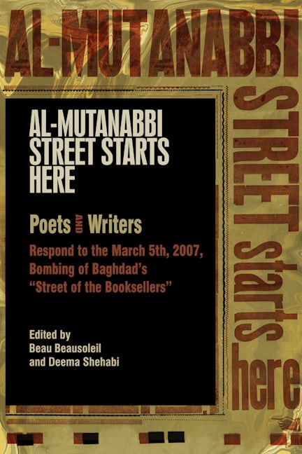Book cover image for Al-Mutanabbi Street Starts Here ISBN: 9781604865905