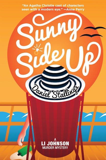 Book cover image for Sunny Side Up ISBN: 9781610353113