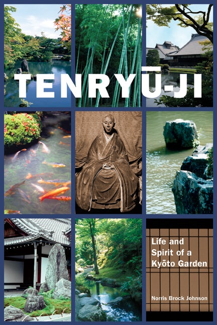 Book cover image for Tenryu-ji ISBN: 9781611720044
