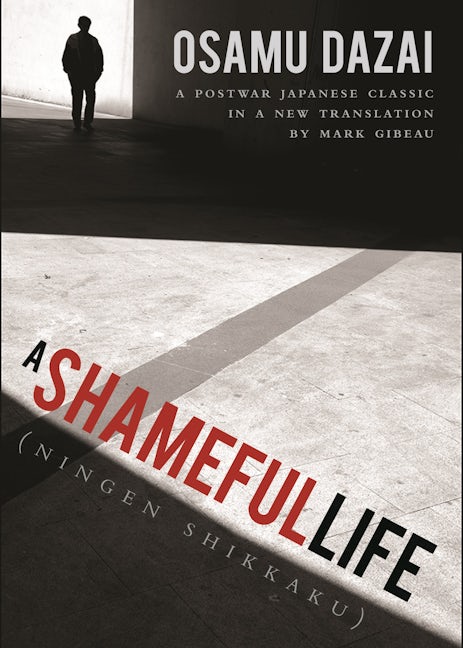 A Shameful Life