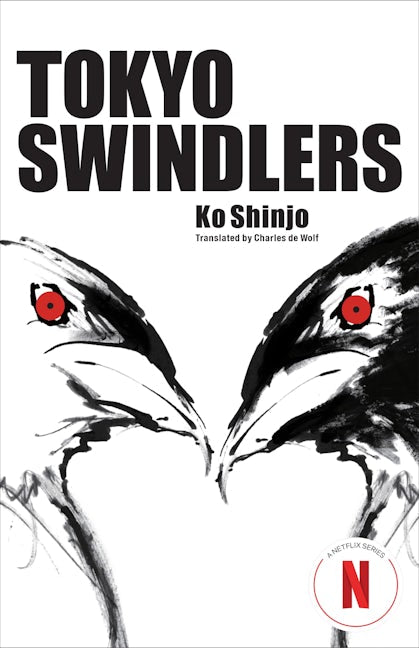 Book cover image for Tokyo Swindlers ISBN: 9781611720846