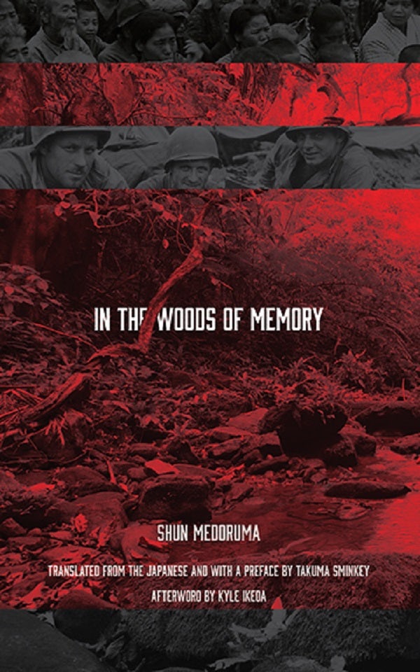 Book cover image for In the Woods of Memory ISBN: 9781611729245