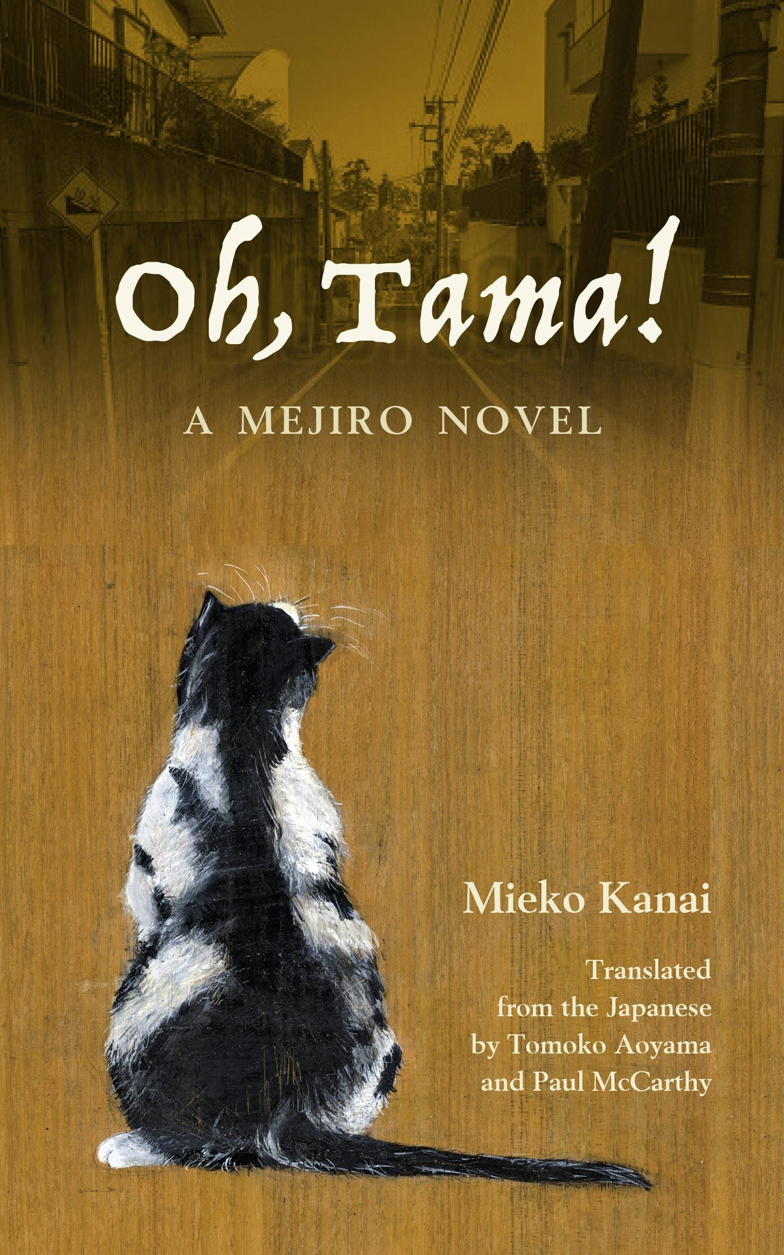 Book cover image for Oh, Tama! ISBN: 9781611729368