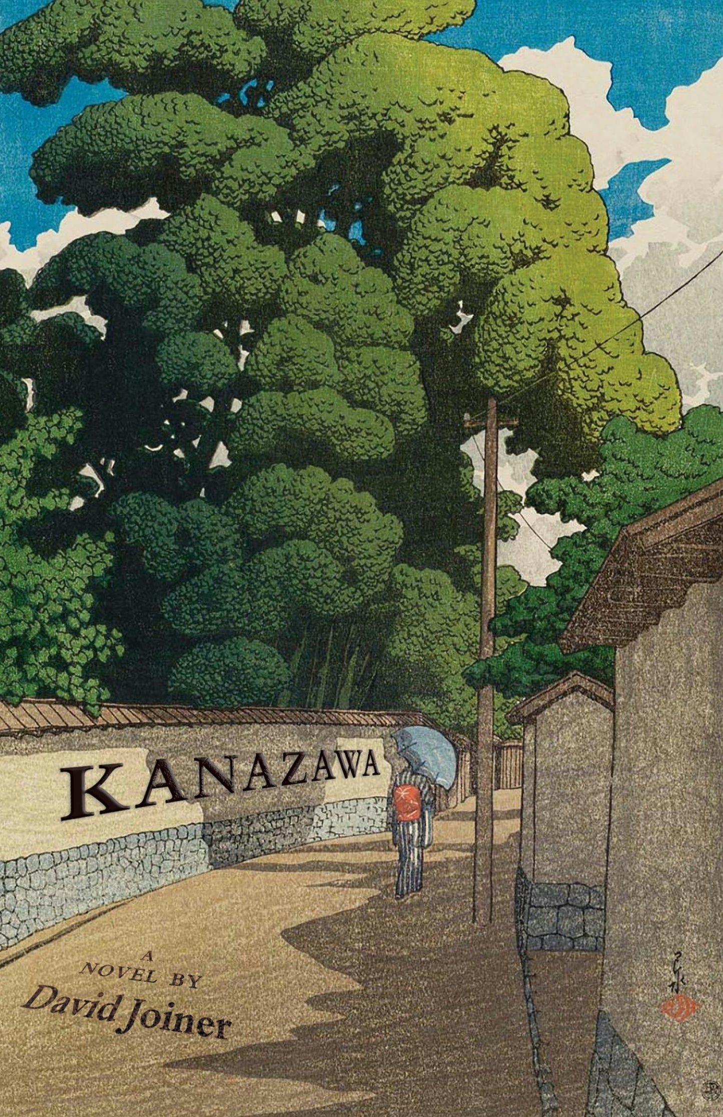Book cover image for Kanazawa ISBN: 9781611729535