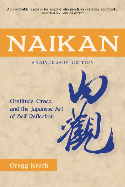 Cover image for Naikan, isbn: 9781611729597