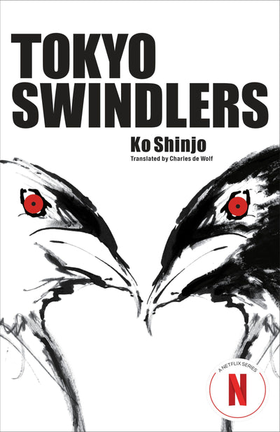 Cover image for Tokyo Swindlers, isbn: 9781611729689