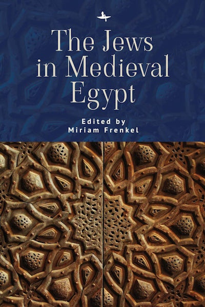 The Jews in Medieval Egypt
