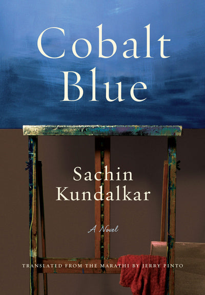 Cover image for Cobalt Blue, isbn: 9781620971765