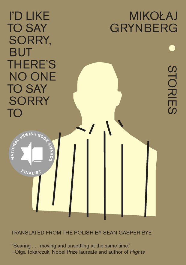 Cover image for I’d Like to Say Sorry, but There’s No One to Say Sorry To, isbn: 9781620976852
