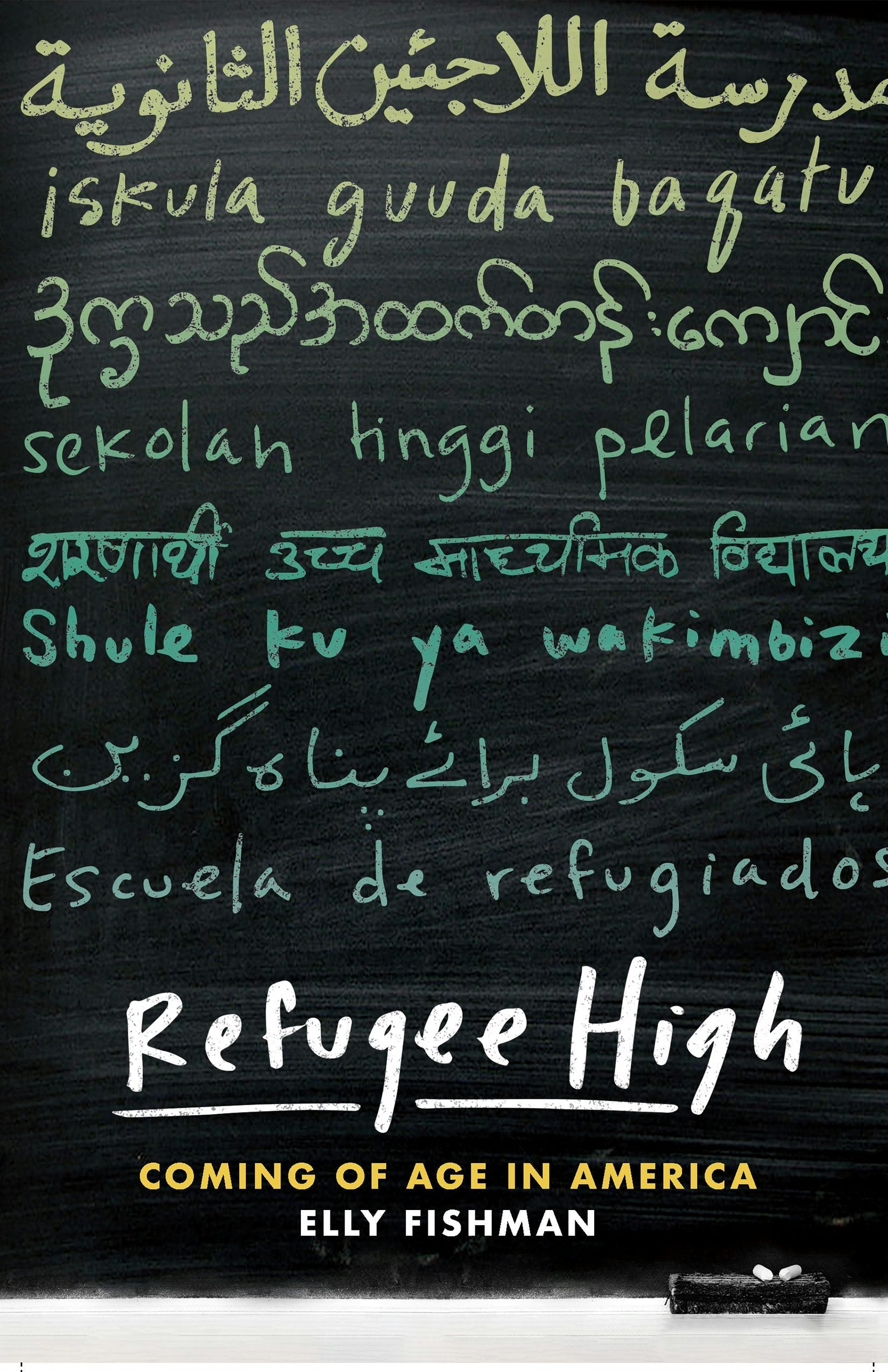 Book cover image for Refugee High ISBN: 9781620978412
