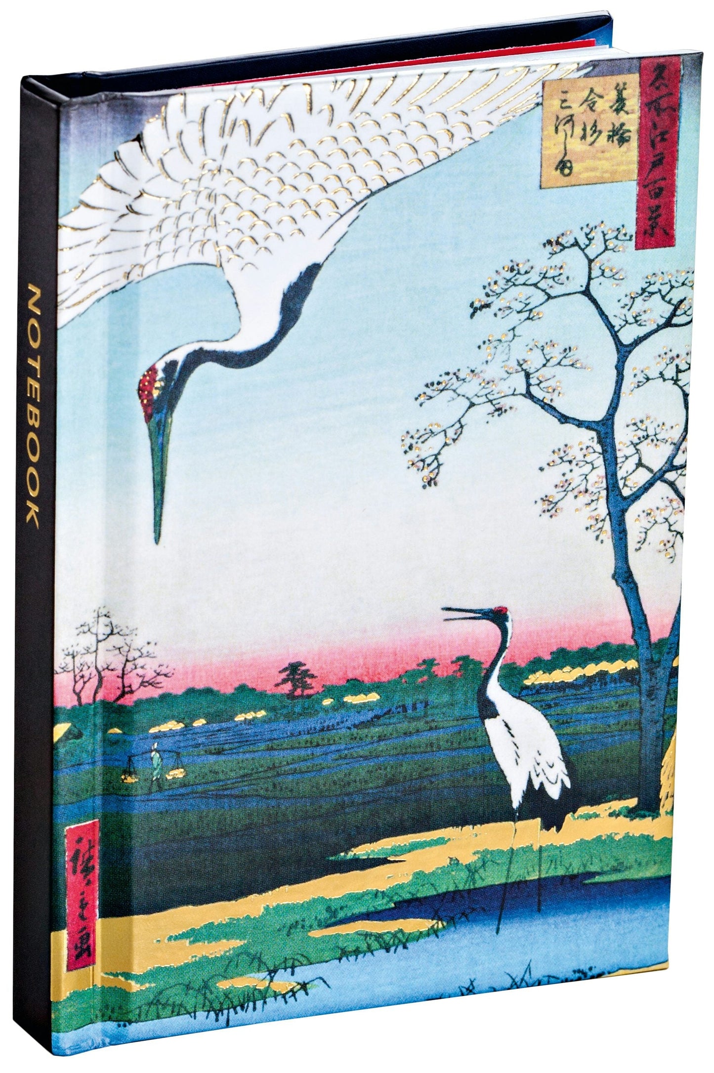 Book cover image for teNeues - Mini Notebook: Hiroshige, Hardcover, 120 Dot-Grid Pages with Lay Flat Binding, Gold Foil Accent ISBN: 9781623257545