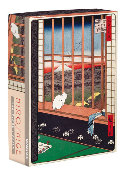 Cover image for teNeues - Puzzle: Ricefields and Torinomachi Festival by Hiroshige, 500 Piece Puzzle, Full Color Artwork, Expertly Printed, Compact Box, 14 x 19 in Puzzle, isbn: 9781623258900