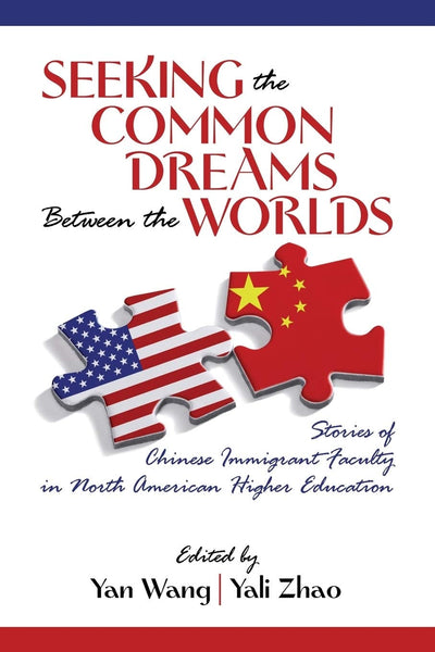 Cover image for Seeking the Common Dreams Between Worlds, isbn: 9781623963521