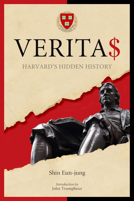 Book cover image for Verita$ ISBN: 9781629630403