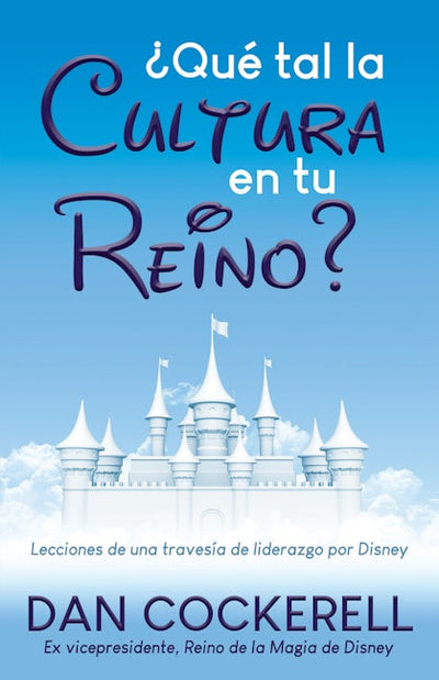 ¿Qué tal la Cultura en tu Reino?
