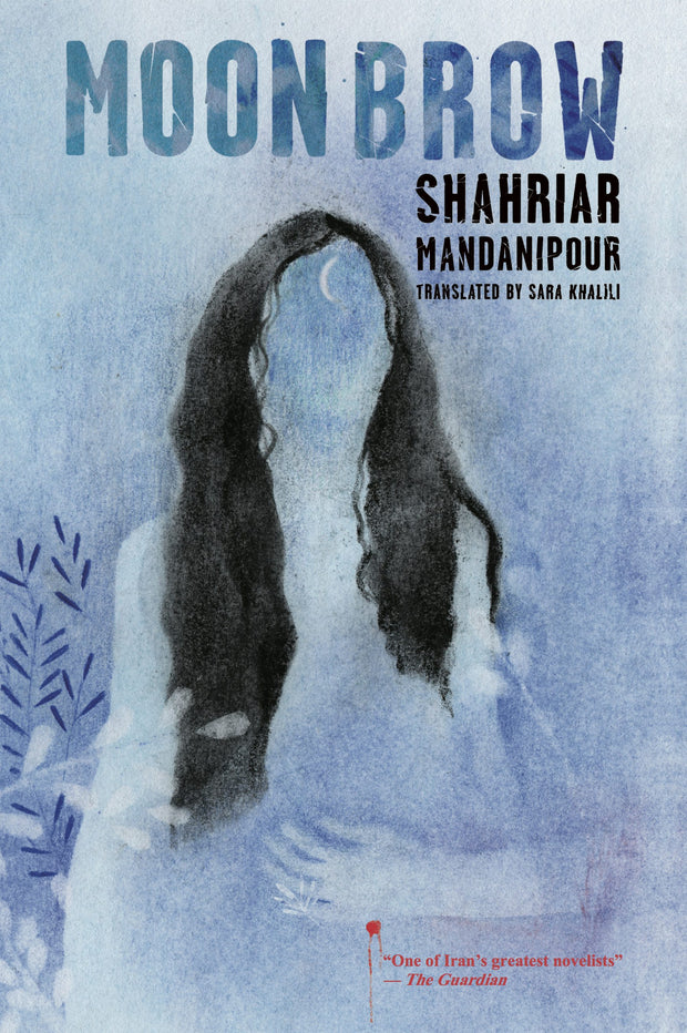 Cover image for Moon Brow, isbn: 9781632061294