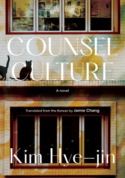 Cover image for Counsel Culture, isbn: 9781632062338