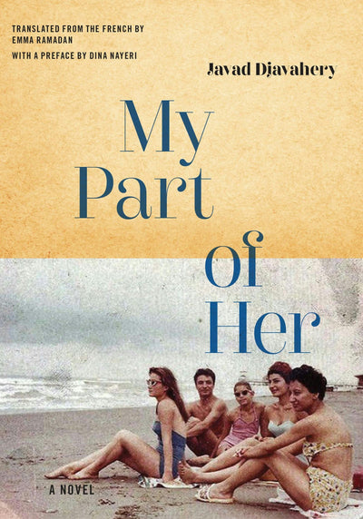 Cover image for My Part of Her, isbn: 9781632062437