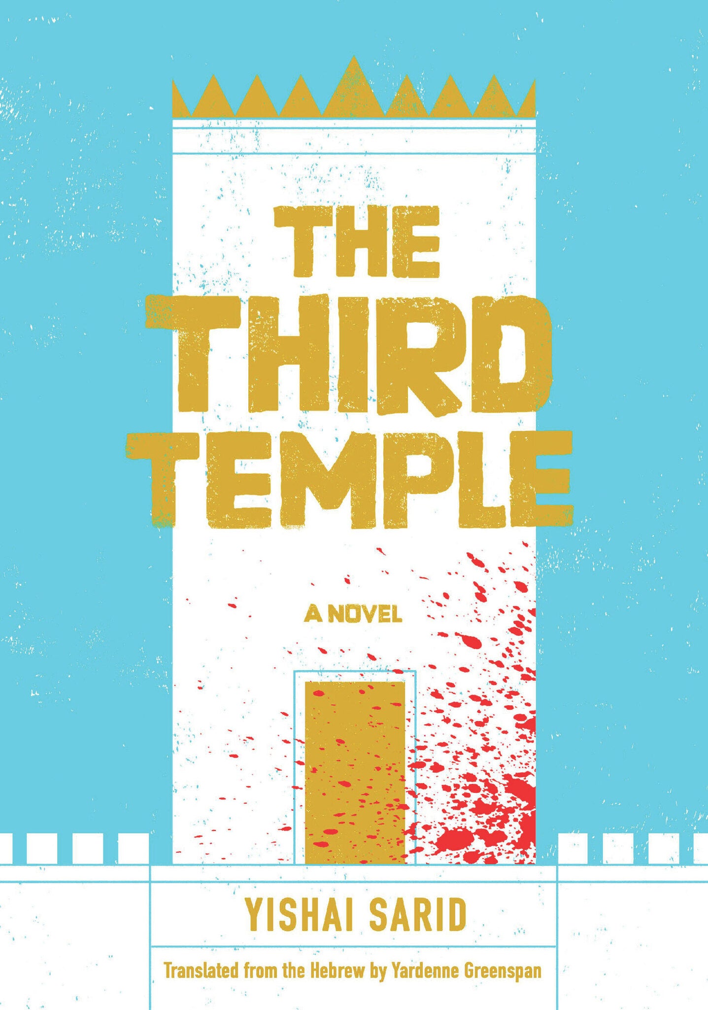 Cover image for The Third Temple ISBN 9781632063892