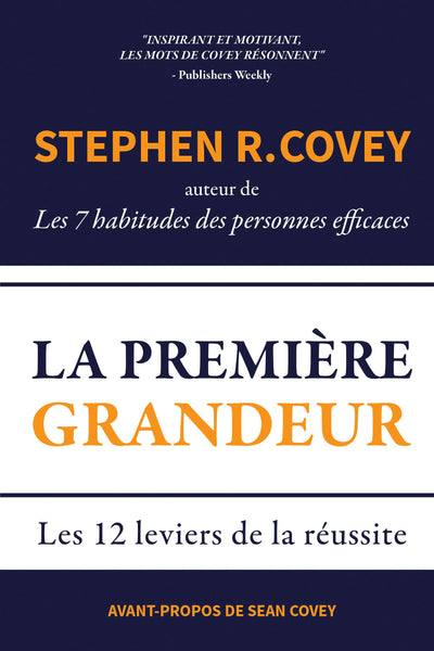 Cover image for La Première Grandeur, isbn: 9781633537071