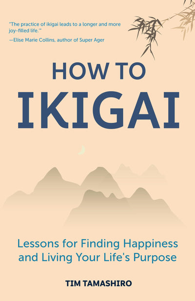 Cover image for How to Ikigai, isbn: 9781633539013