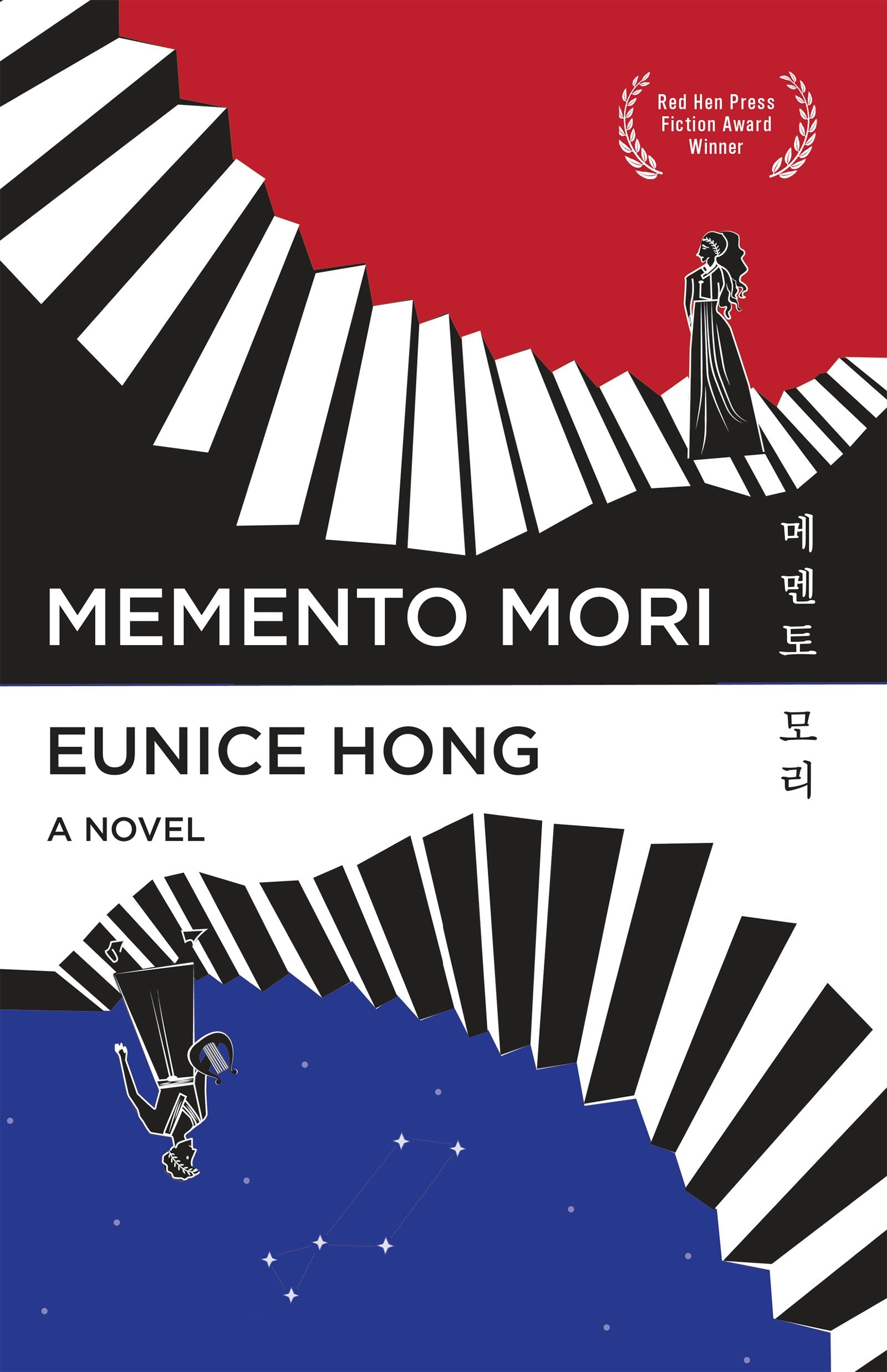 Book cover image for Memento Mori ISBN: 9781636282671