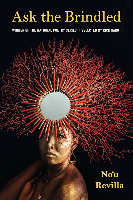 Book cover image for Ask the Brindled ISBN: 9781639550005
