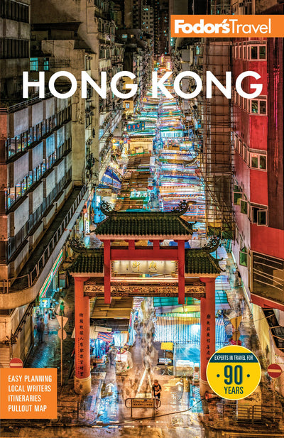 Cover image for Fodor's Hong Kong, isbn: 9781640978522