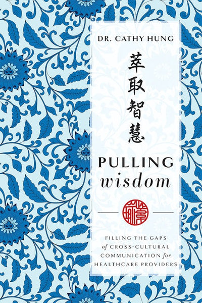Pulling Wisdom