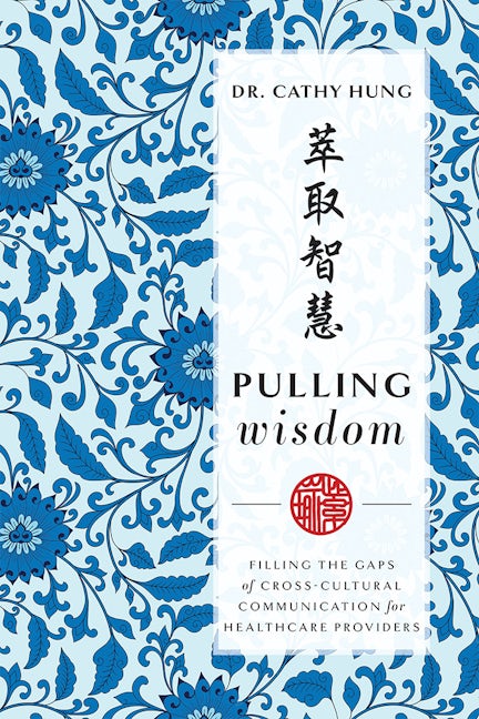 Pulling Wisdom