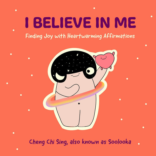 Cover image for I Believe in Me, isbn: 9781642503104