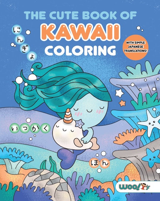 Book cover image for The Cute Book of Kawaii Coloring ISBN: 9781642507034