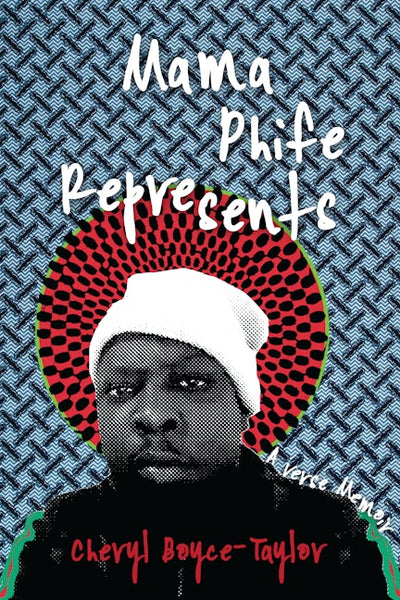 Mama Phife Represents