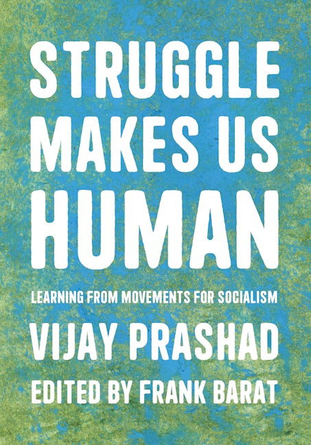 Struggle Makes Us Human