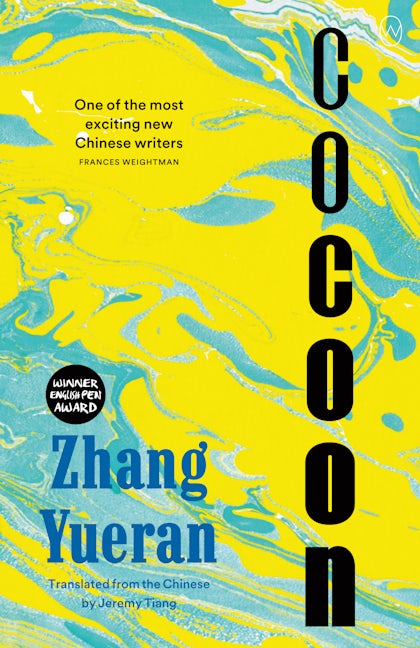 Book cover image for Cocoon ISBN: 9781642861051