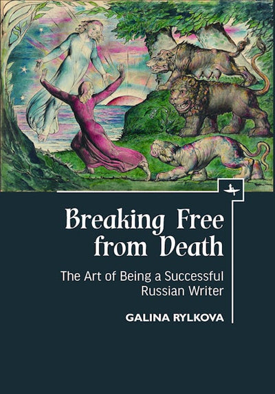 Breaking Free from Death