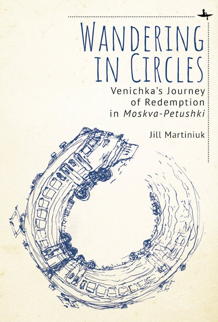 Wandering in Circles