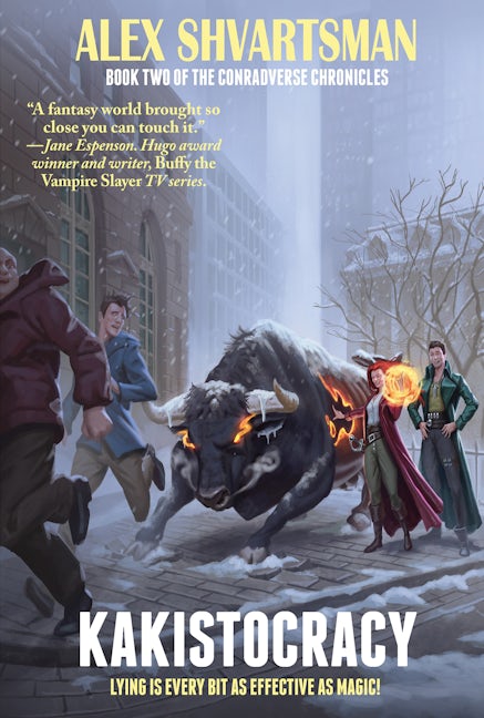 Book cover image for Kakistocracy ISBN: 9781647100827